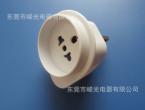 RK-73 Travel Adapter